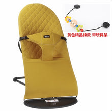 Load image into Gallery viewer, Baby Rocking Chair Newborn Balance Rocking Chair Baby Comfort Cradle Bed Chair Mother and Infant Supplies Kids Furniture